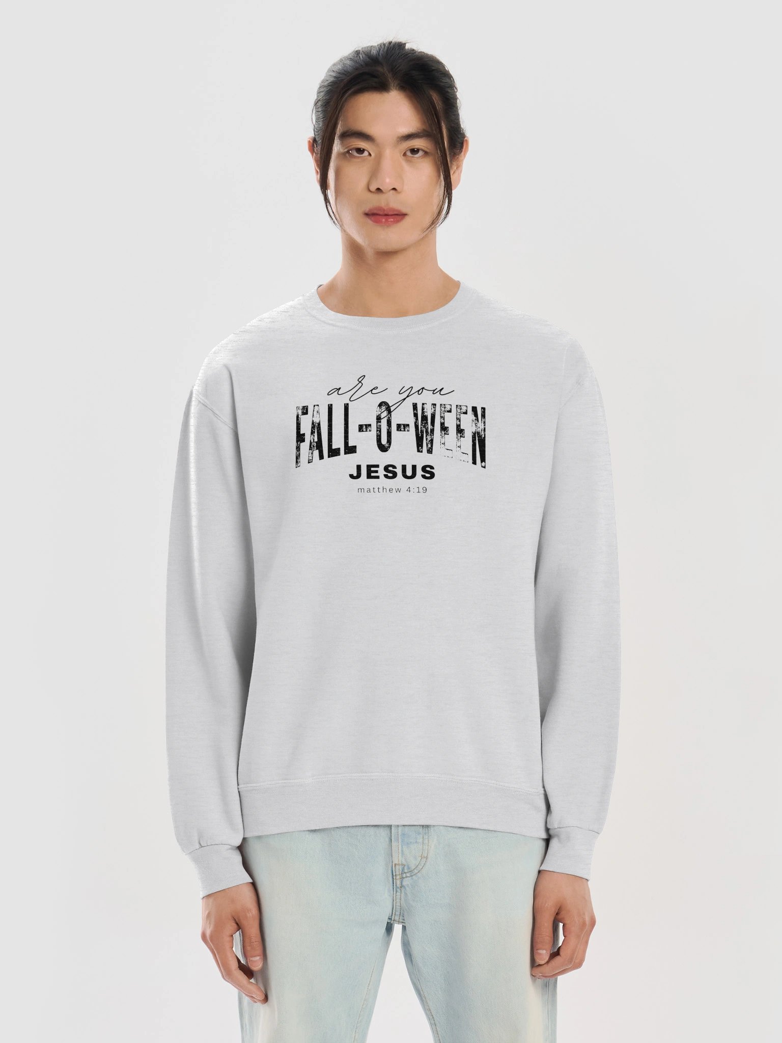Are You? Minimal Cursive Crewneck product image (15)