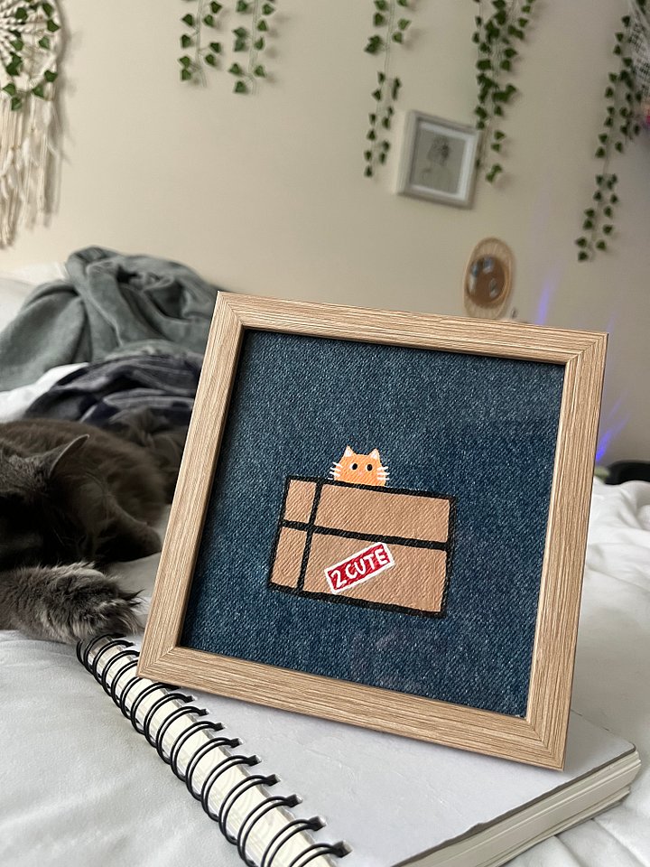 In The Shipping Box / 6x6 product image (1)