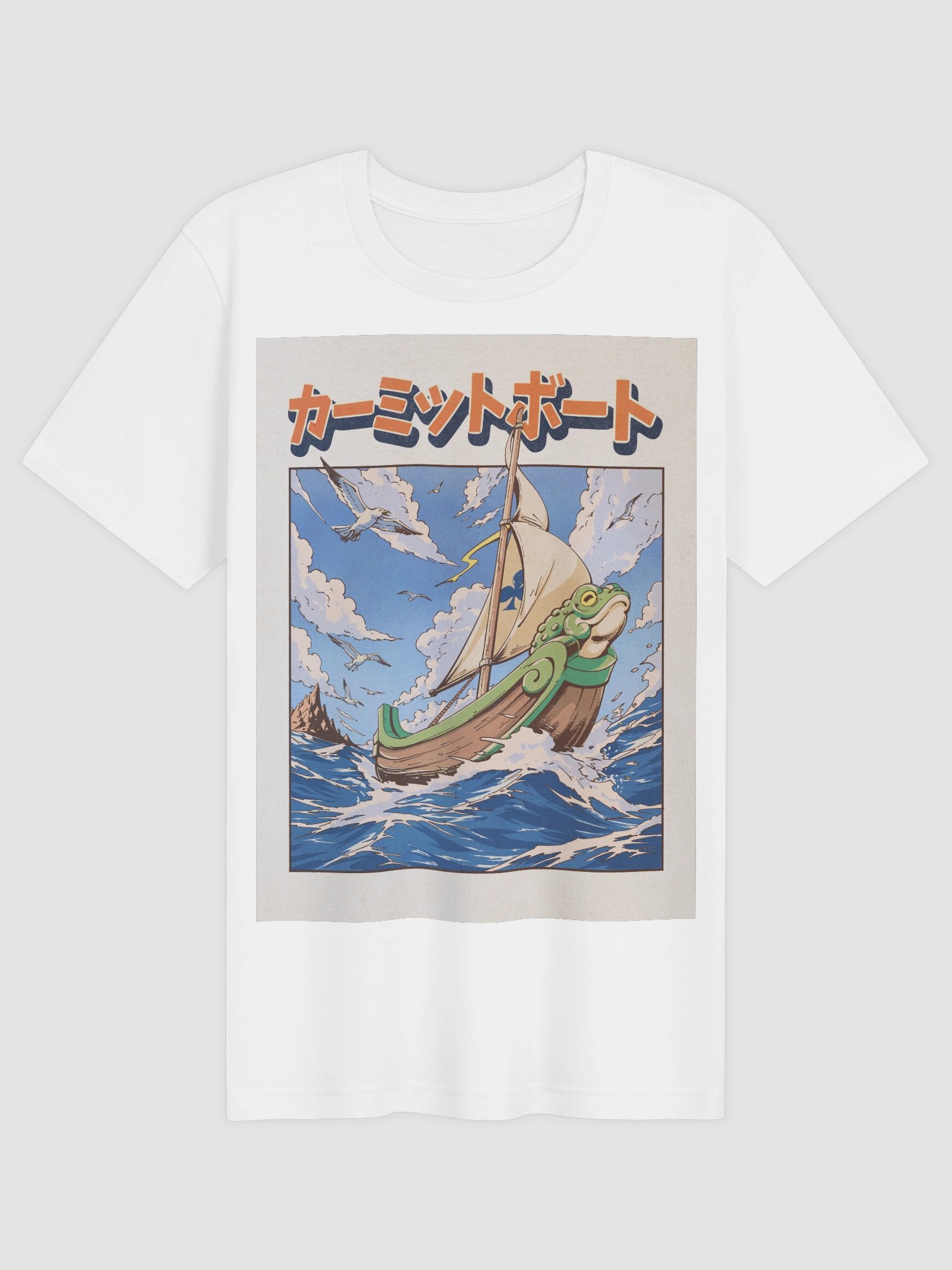 Kermit Boat (w/ Background) product image (1)