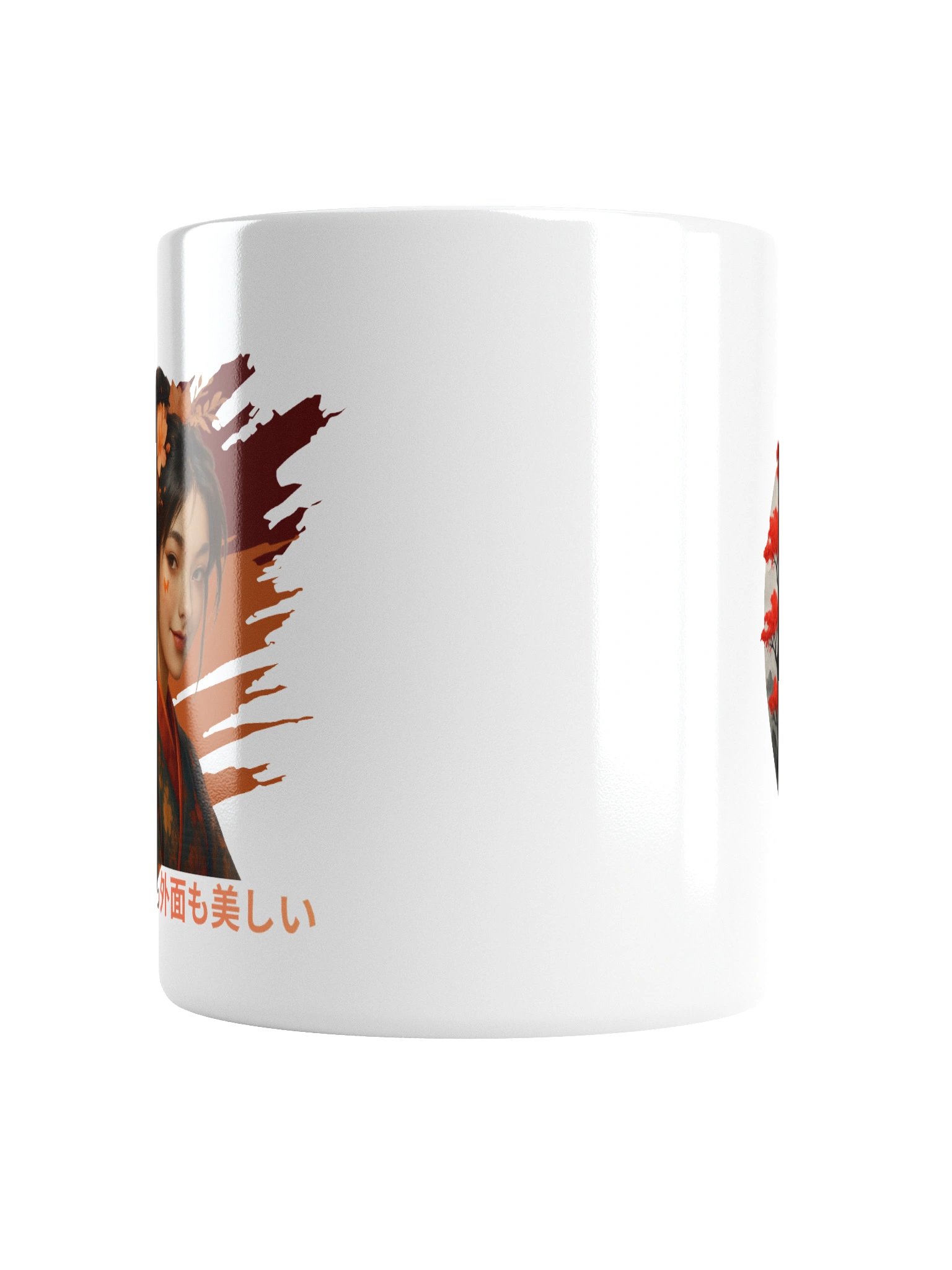 'PHILIUS' Japanese Blossom Mug product image (17)