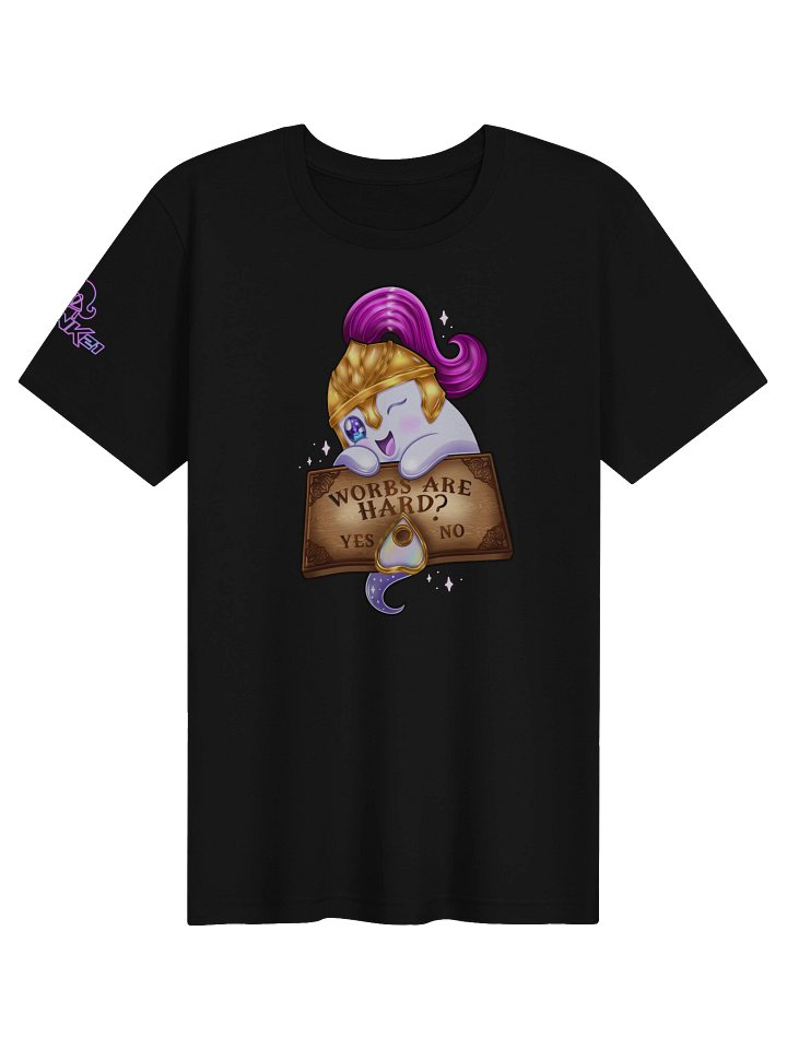 Worbs are HARD? Tee product image (1)