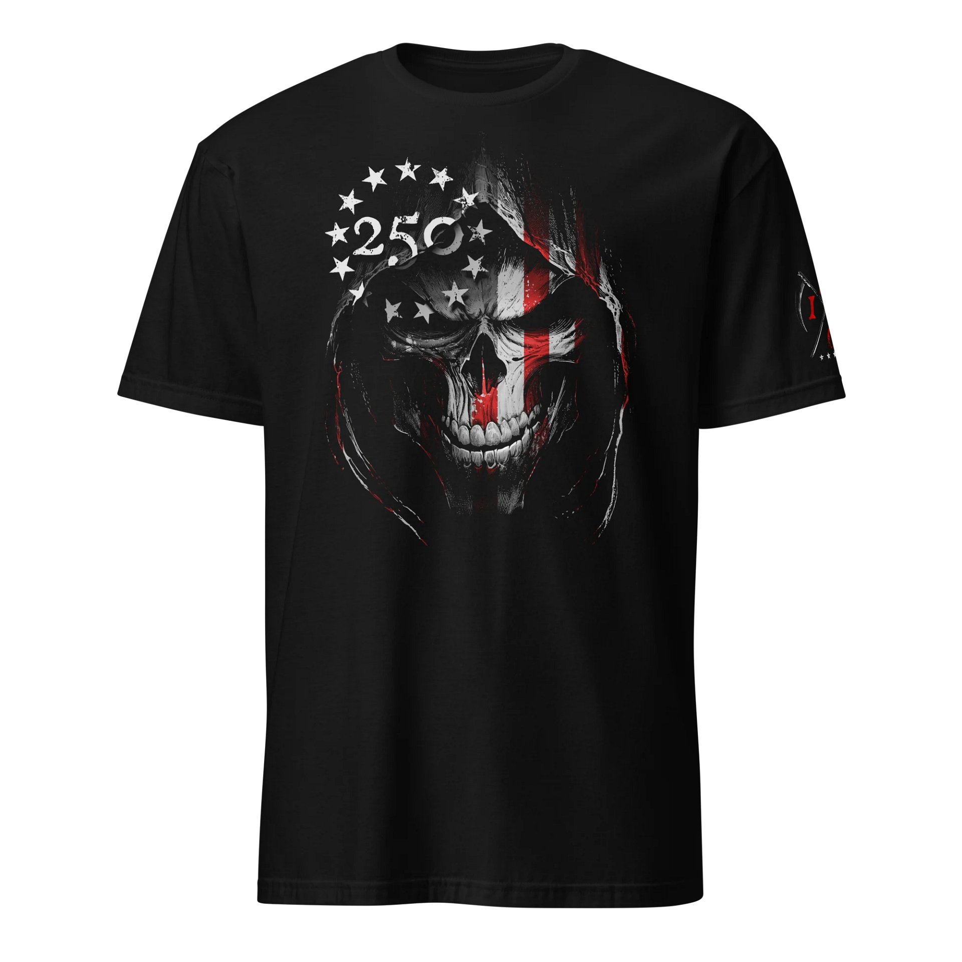 Reaper 250 product image (3)