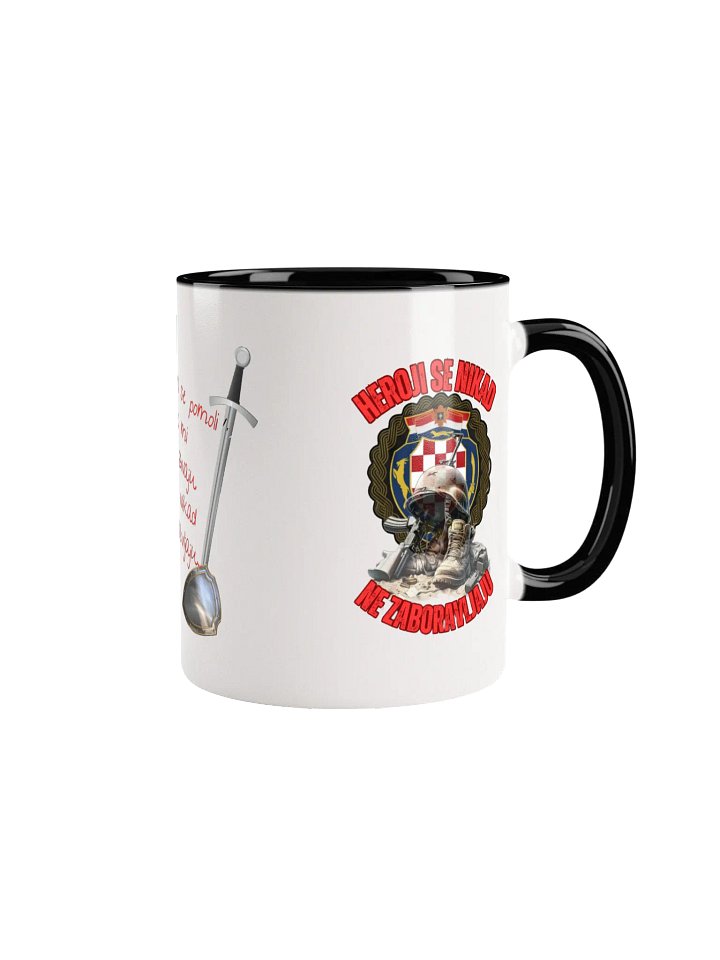 Thompson stihovi Heroji se nikad ne zaboravljaju Ceramic Mug product image (1)