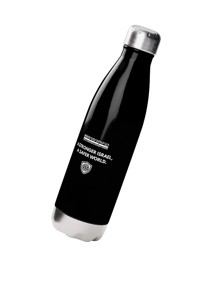 Stronger Israel Safer World Water Black product image (2)