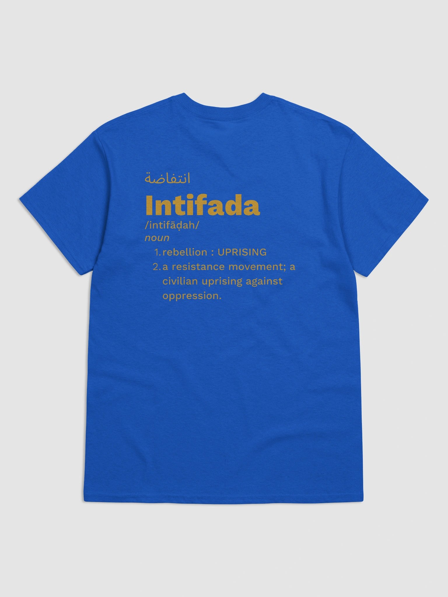 Globalize T-Shirt product image (30)