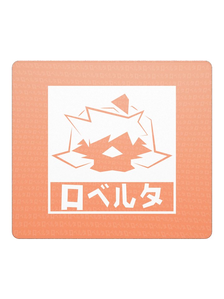 ロベルタ BirdUp! MousePad product image (2)