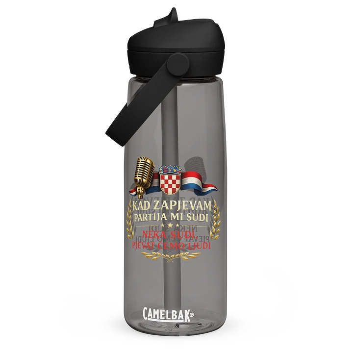 PARTIJA MI SUDI - BOČICA ZA VODU product image (1)
