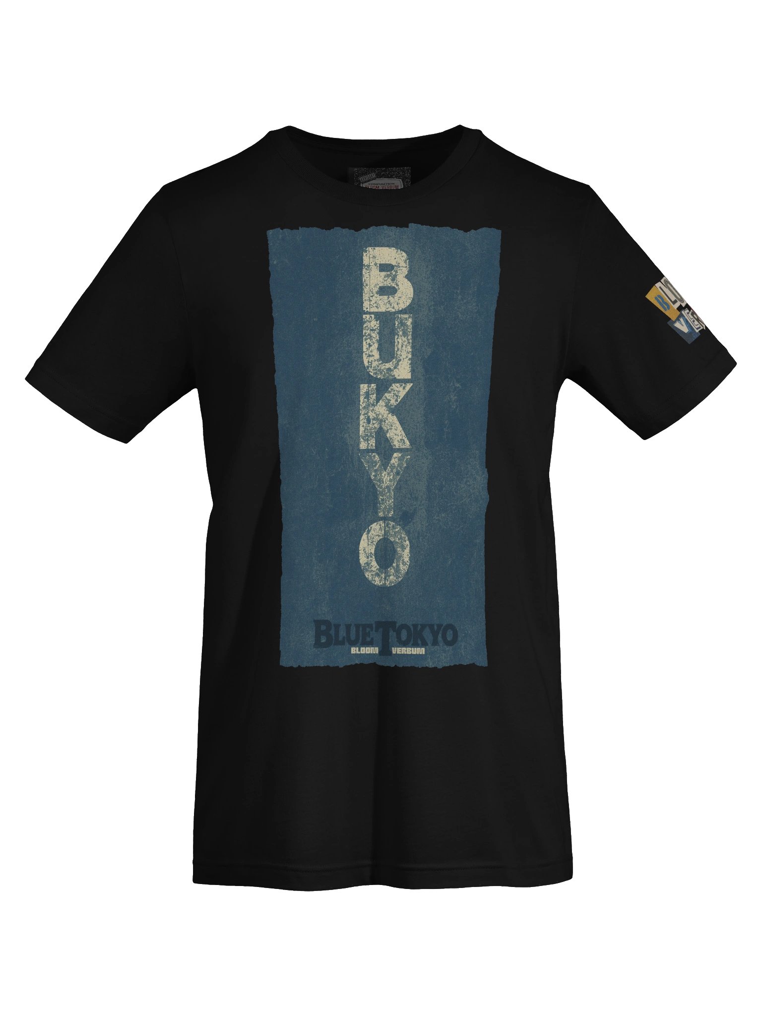 BUKYO product image (10)