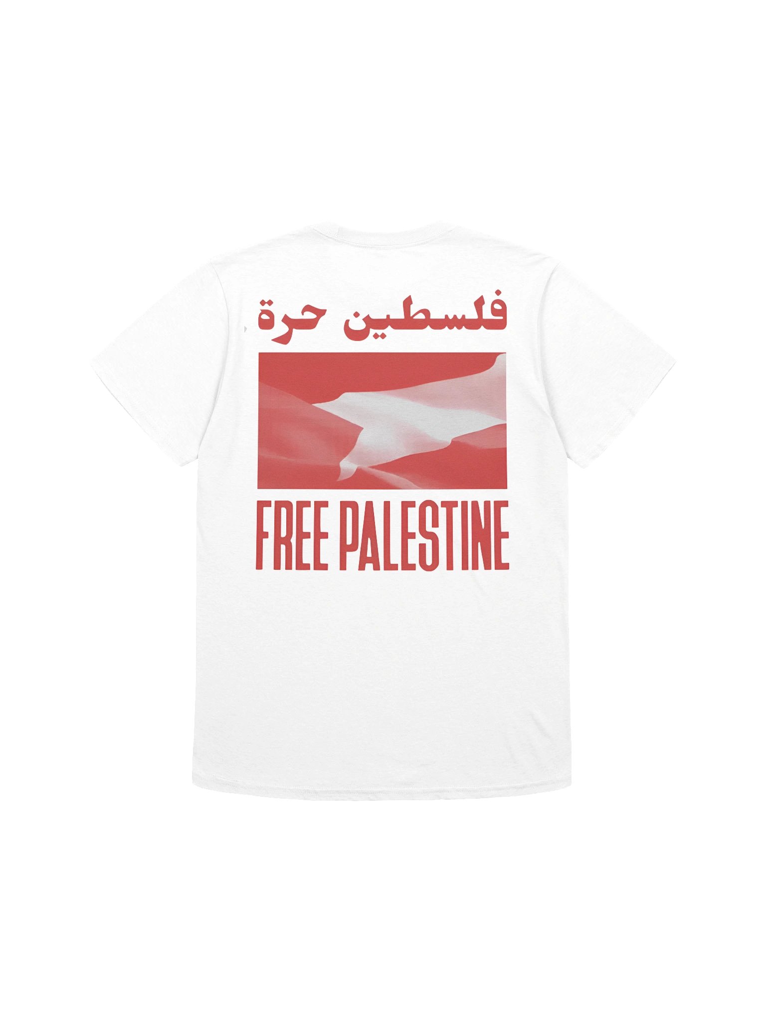 Exrsstence Is Resistance Free Palestine T-Shirt product image (2)