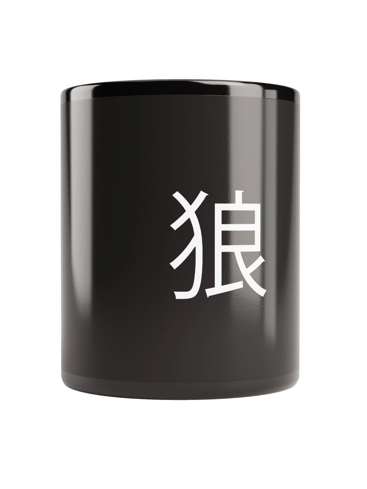 Midnight Wolf Kanji Mug product image (1)