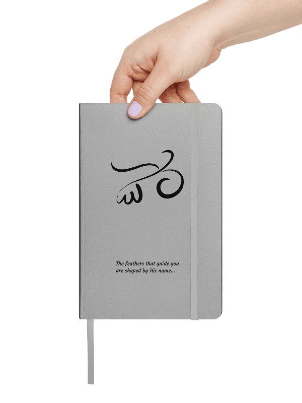Bird Calligraphy Notebook w/Quote – Deep Black Print product image (4)