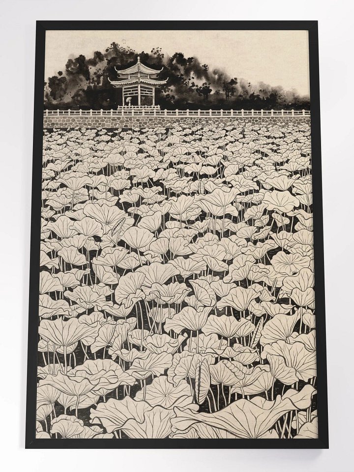 Lily Pond product image (1)