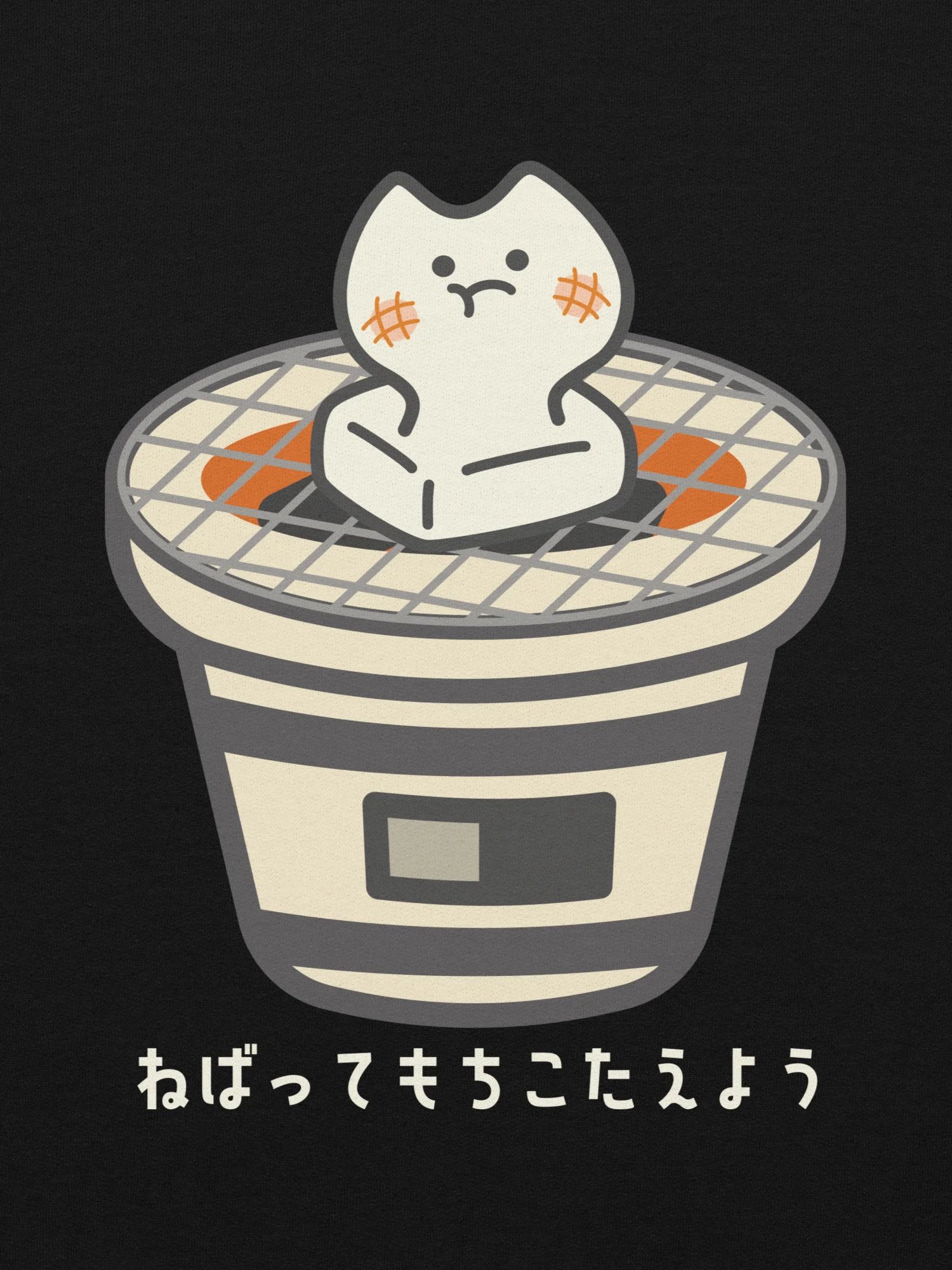 Mochi Cat - Unisex Youth Heavyweight T-shirt product image (1)