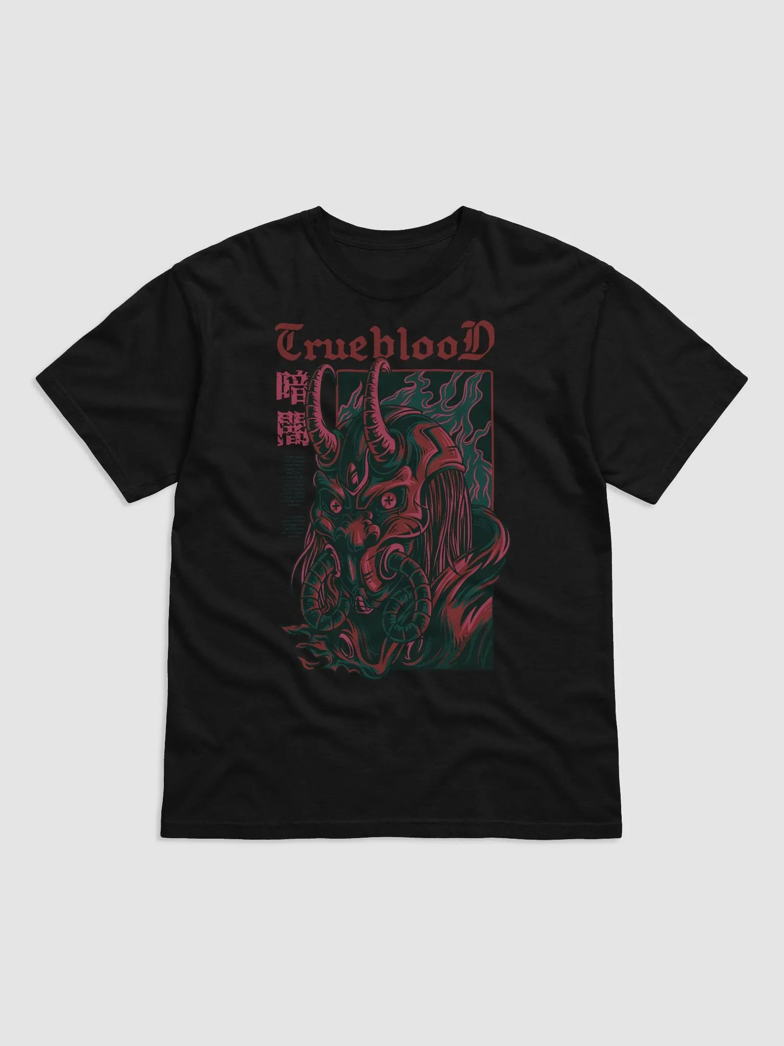 Infernal Majesty Graphic Tee product image (2)