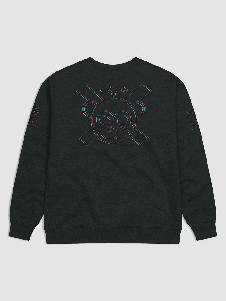 猿 Monkey Pride + 3D Combo Sweater product image (10)