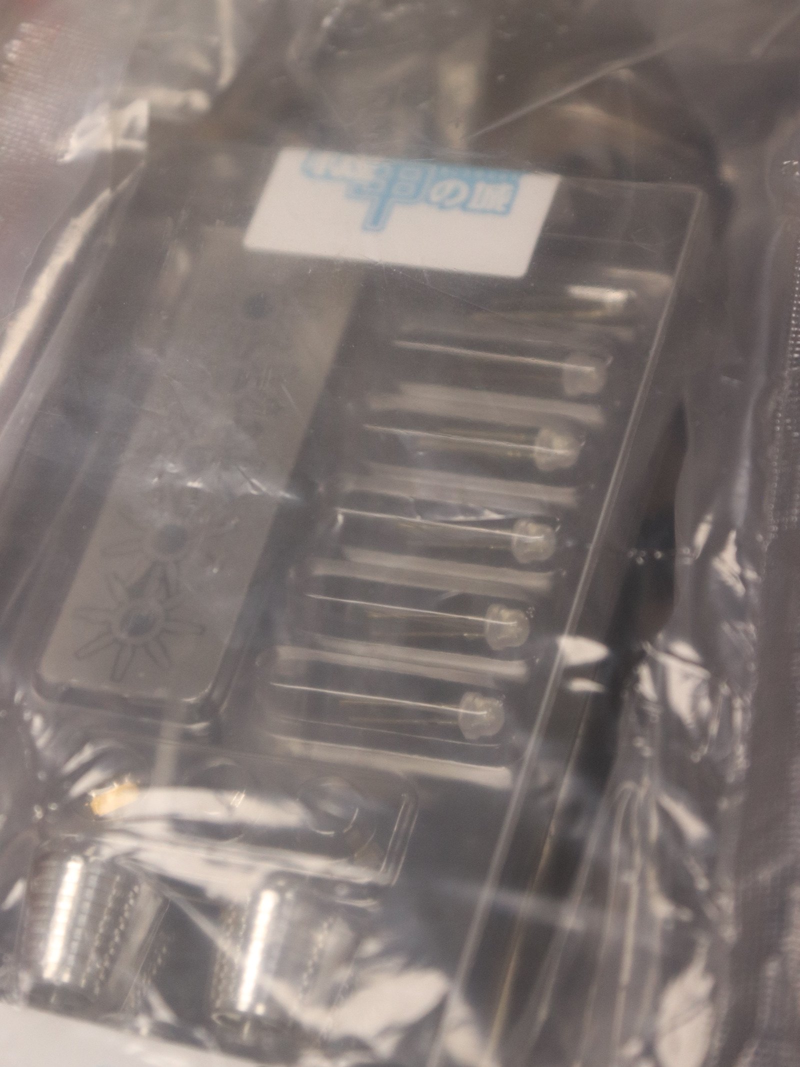 Mechanicore 1/100 Zerstore (Xi) product image (7)