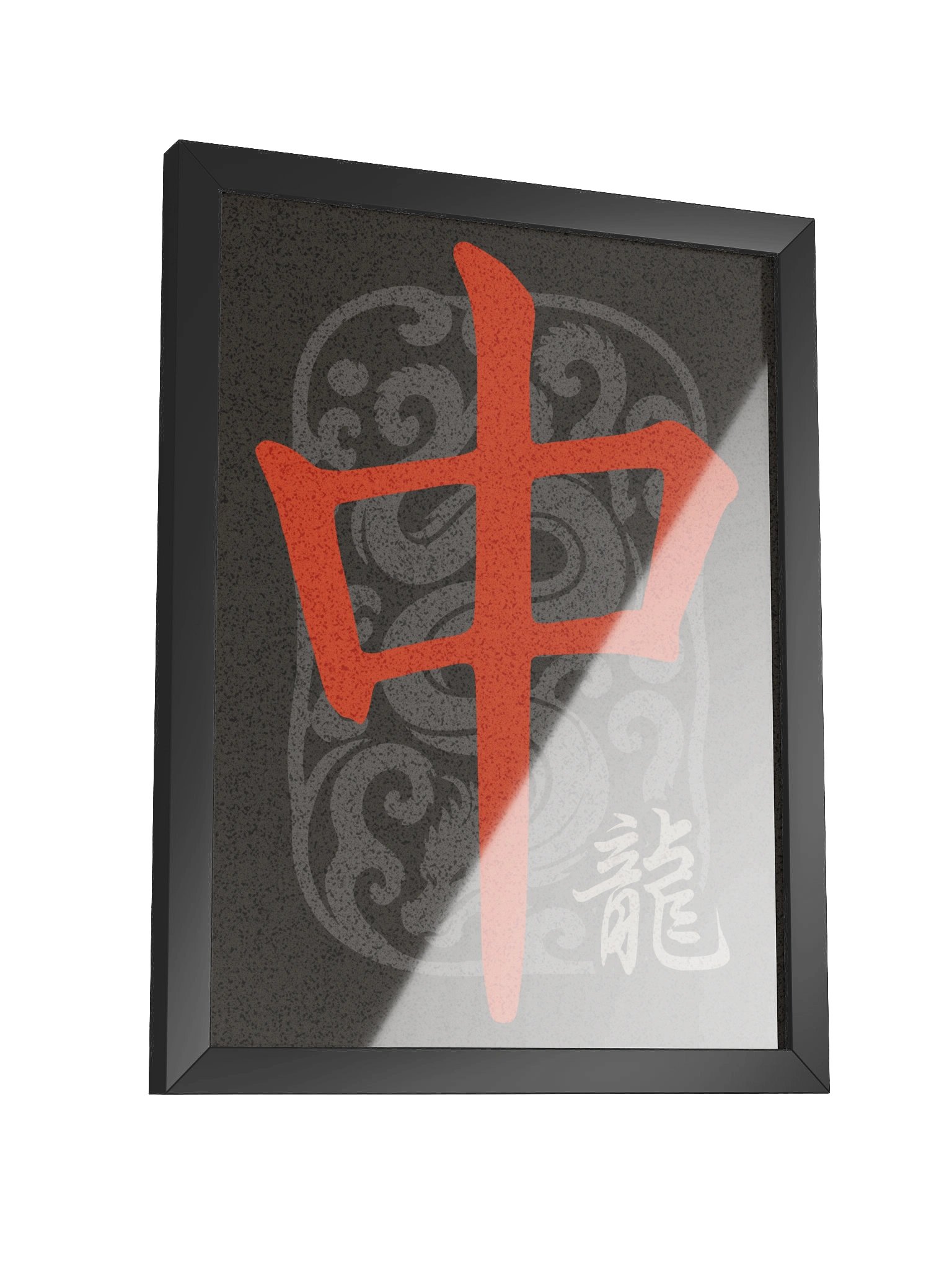 Mahjong Red Dragon Board Game Room Poster - FRAMED product image (3)