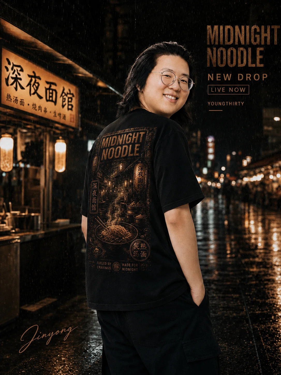 Midnight Noodle product image (1)