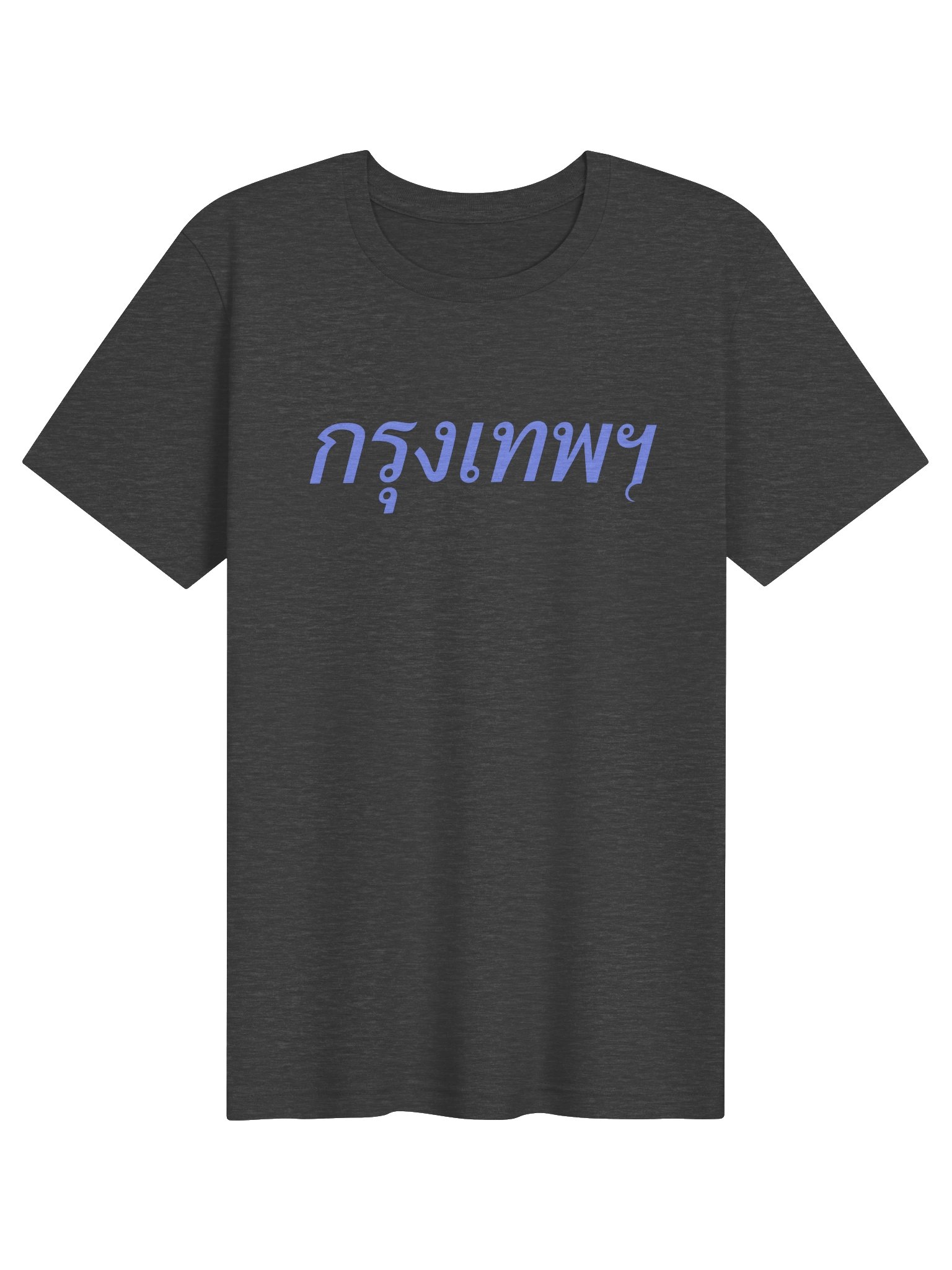 Bangkok Gradient Text Tee product image (1)