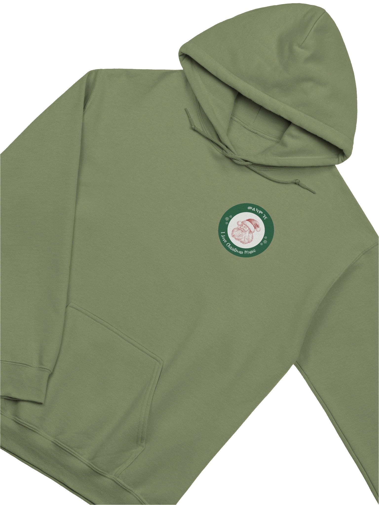 AMHARIC CHRISTMAS Unisex Hoodie product image (11)