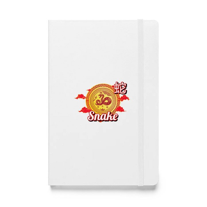 Snake - Chinese Zodiac Journal product image (1)