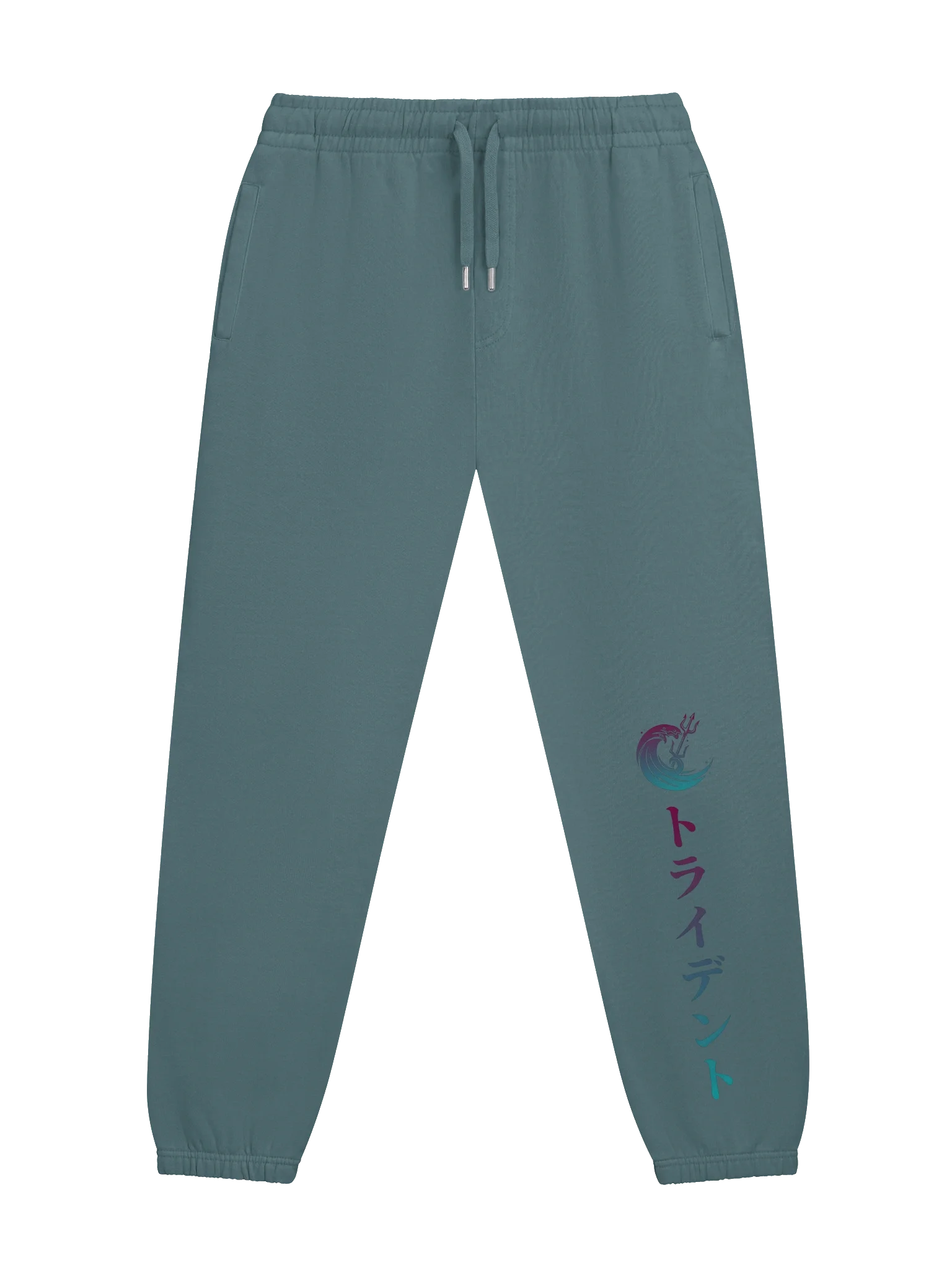 Dusk Sweatpants