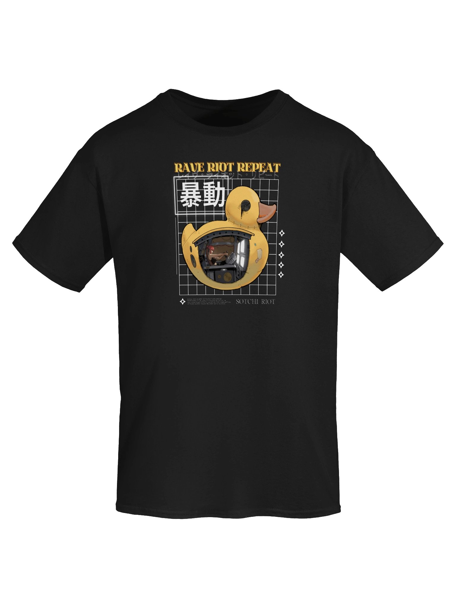 RAVE, RIOT, DUCKZILLA, REPEAT [NO FRILLS T-SHIRT] product image (5)