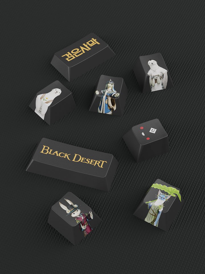 Black Desert Novelty Kit product image (2)