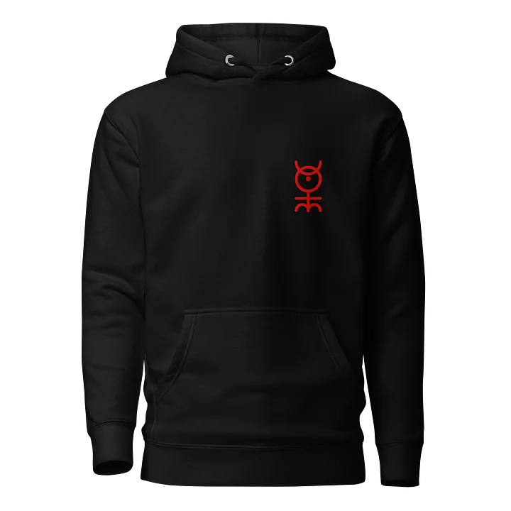Hoodie product image (1)