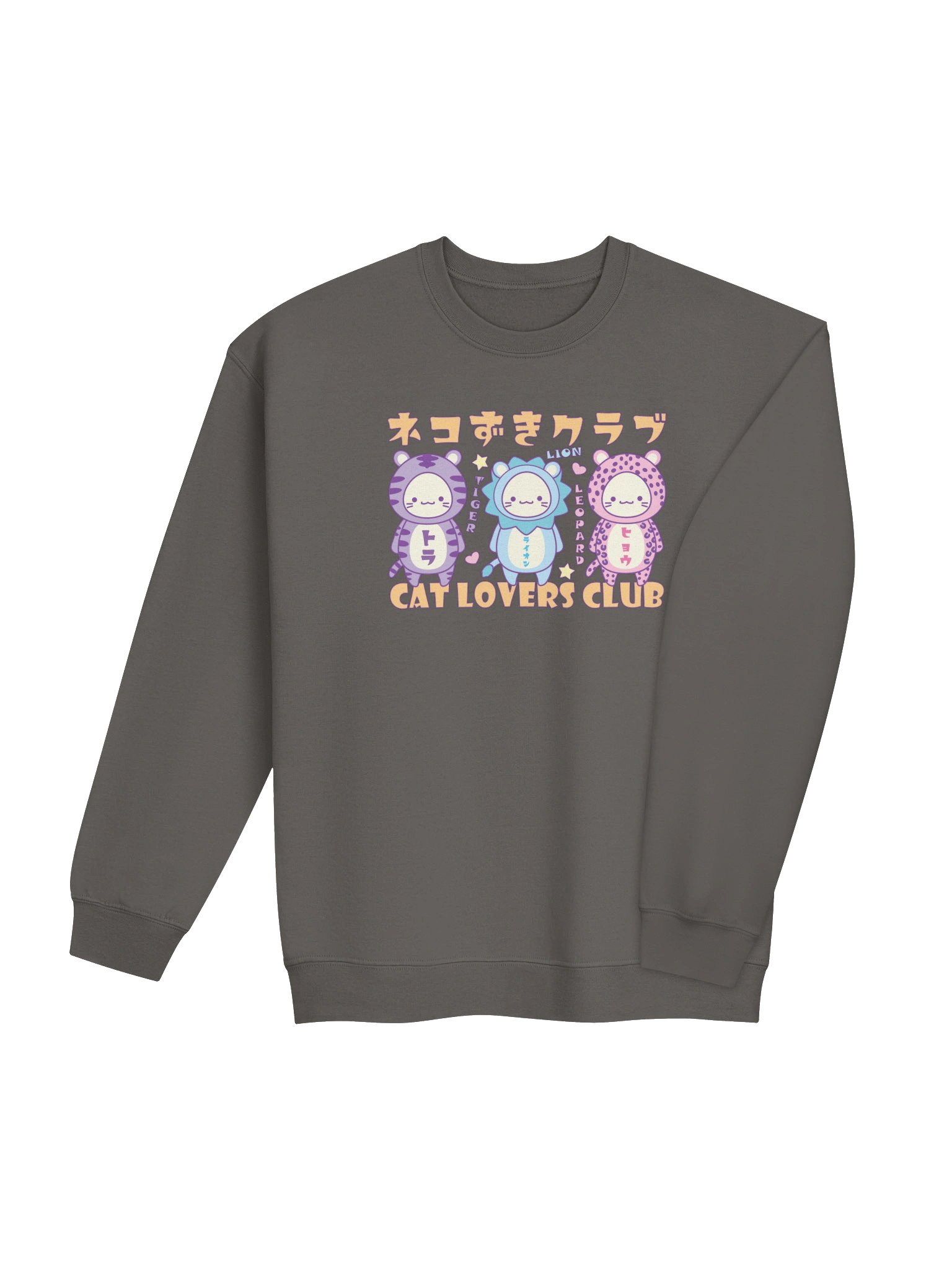 CAT LOVERS CLUB 2 - Unisex Adult Sweatshirt product image (3)