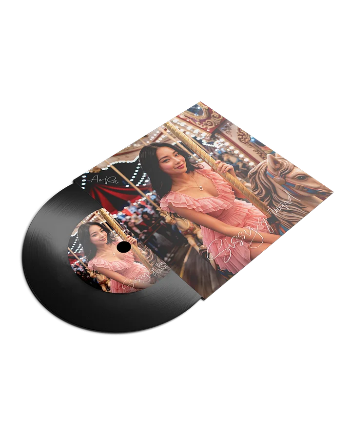 Sissy-go-round product image (2)