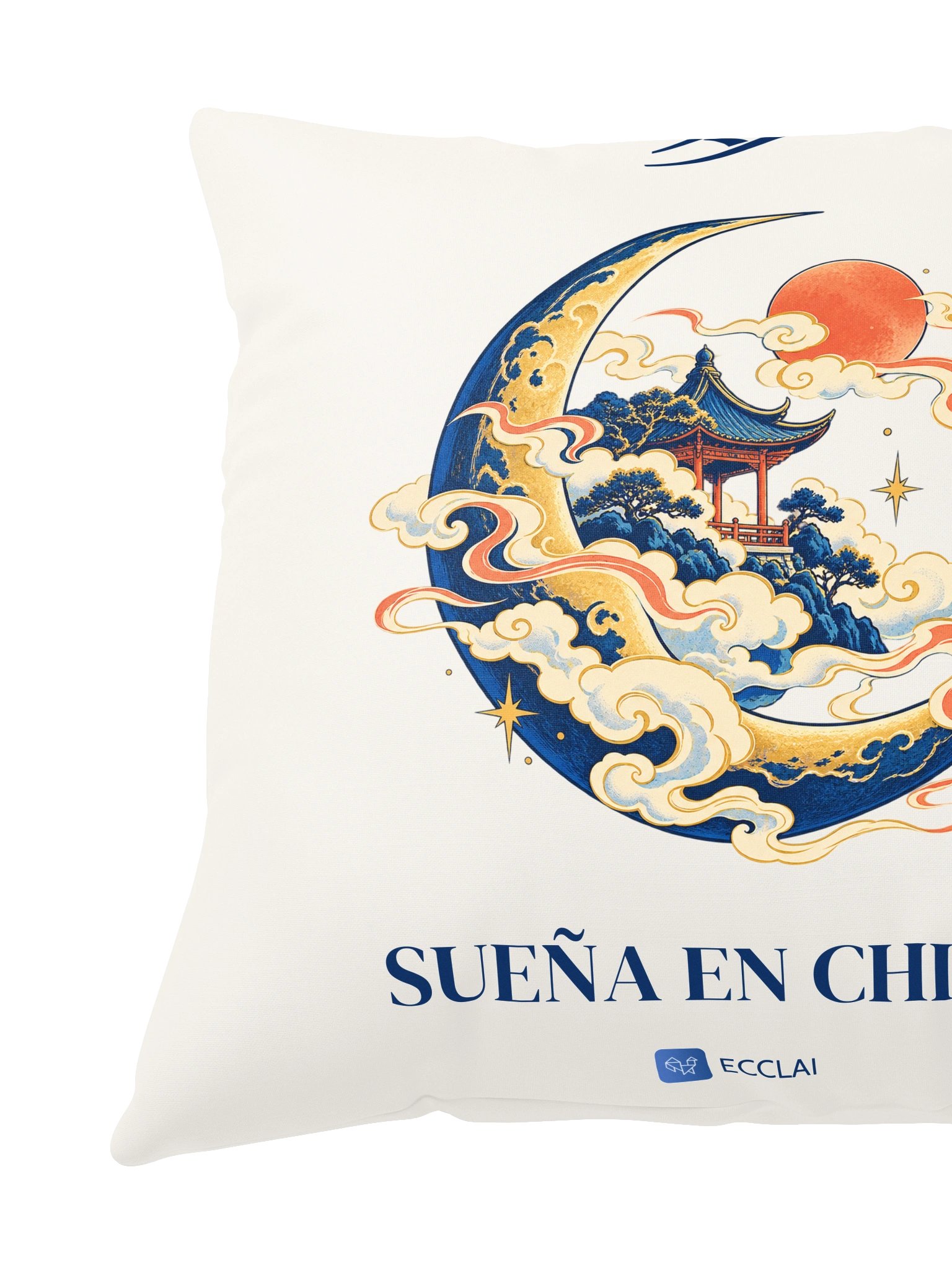 Cojín ECCLAI - Sueña en chino product image (3)