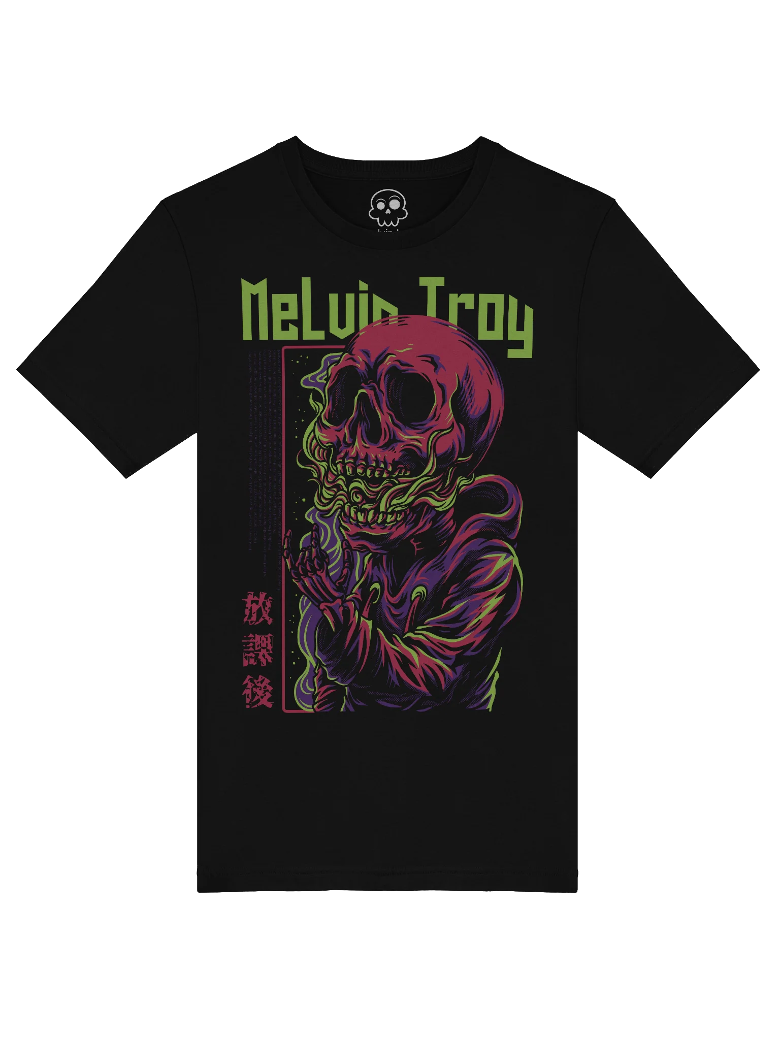 The Freedom '90 Shirt product image (5)