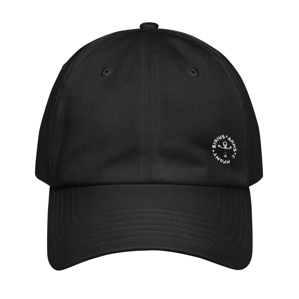 Sirius Under Armor Hat product image (1)