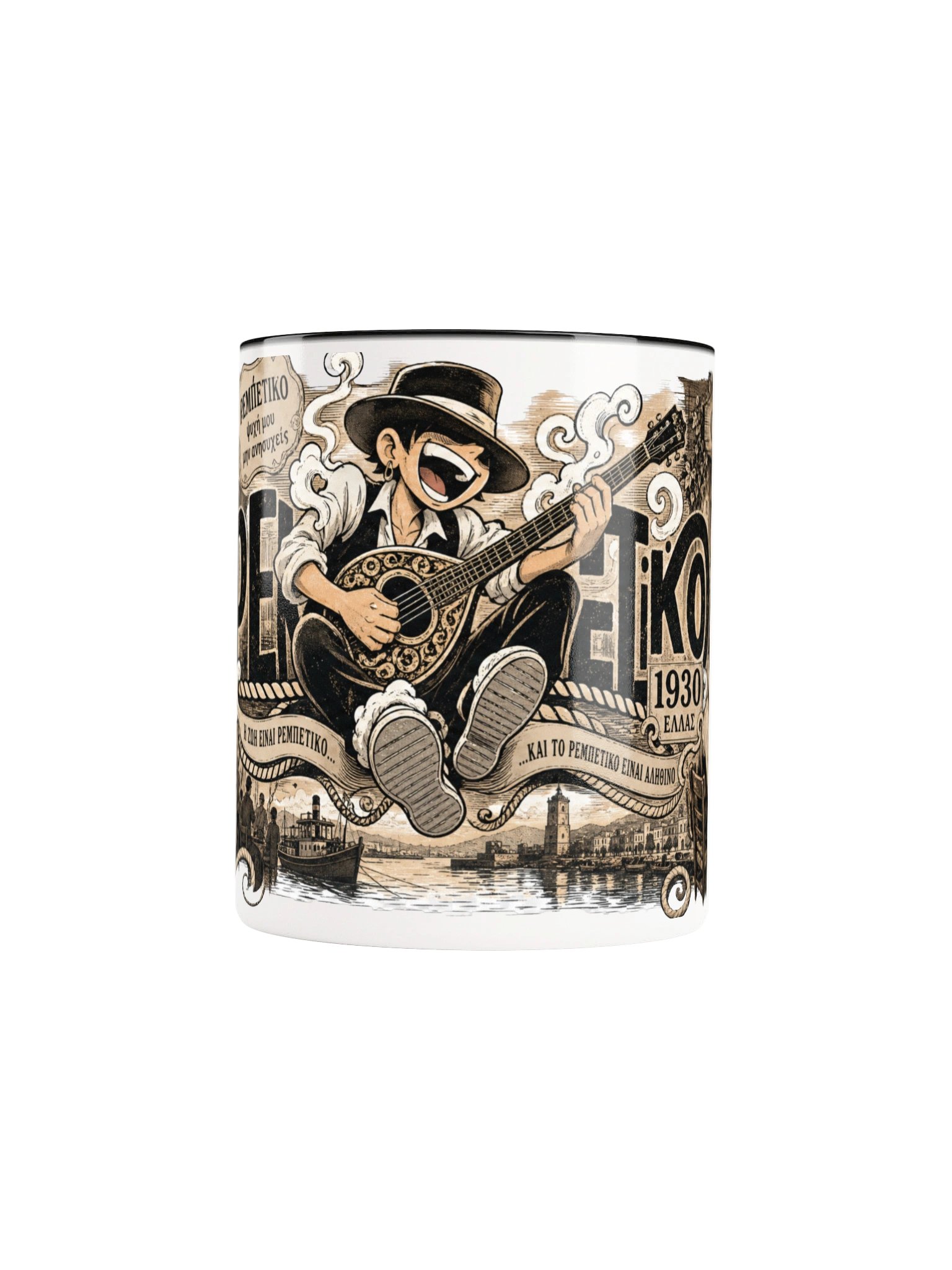 The Rebetiko Soul Ceramic Mug product image (9)