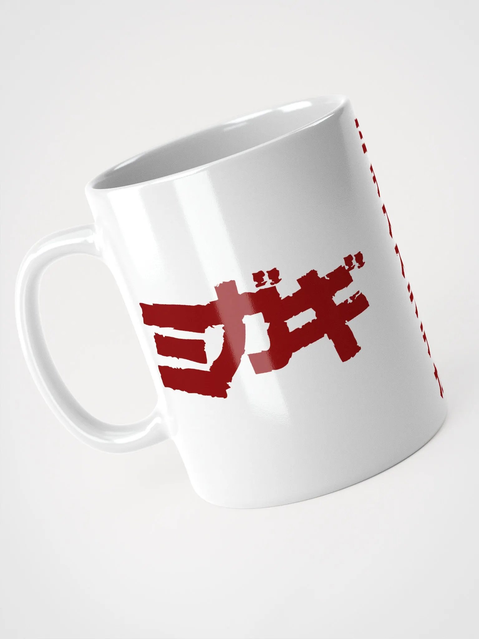 NTG Crimson mug product image (3)
