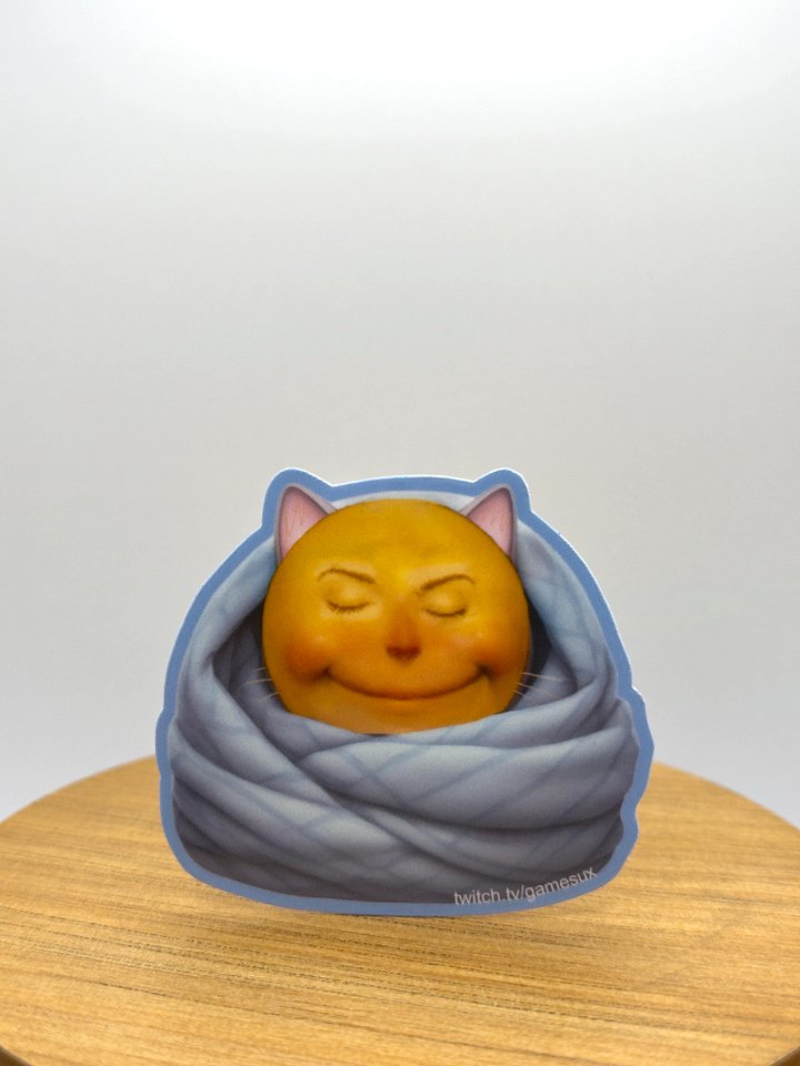Cozy product image (1)