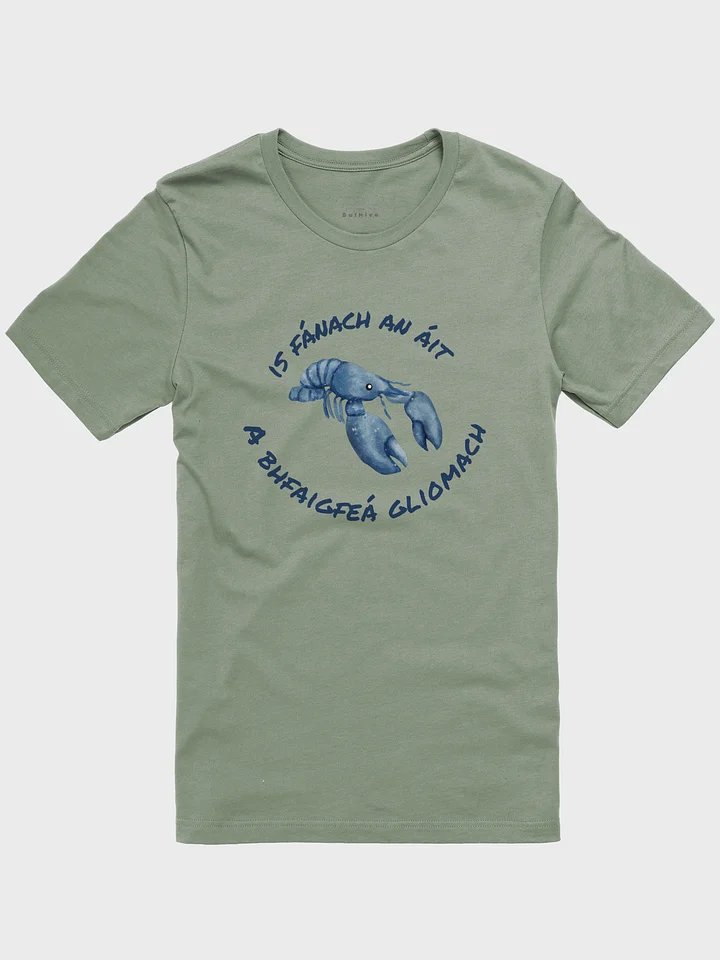 Gliomach (Lobster) T-Shirt product image (1)