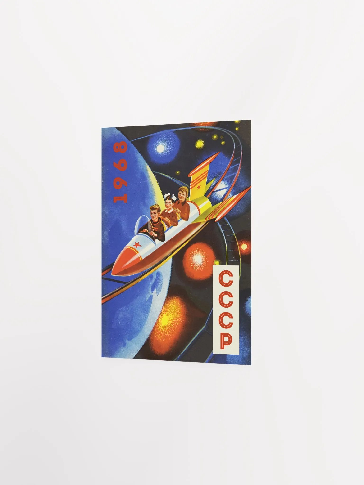 Soviet space, USSR 1968 — Soviet vintage space art poster, soviet poster, propaganda poster, soviet retro space, space wall art product image (7)