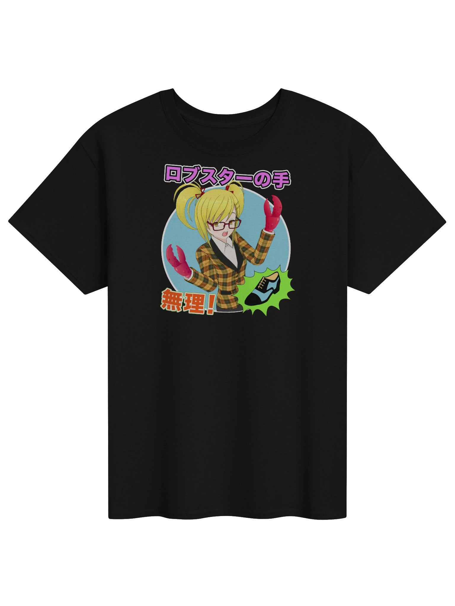 Lobster Hands / ロブスターの手 product image (1)