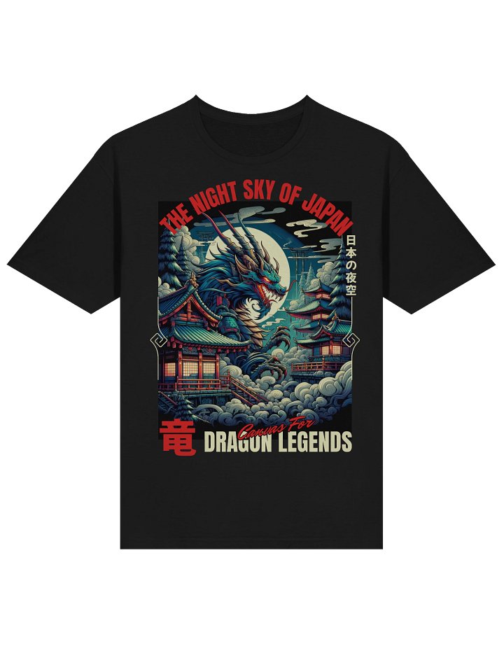 Dragon Night Sky Japan T-Shirt - Gildan Softstyle product image (2)
