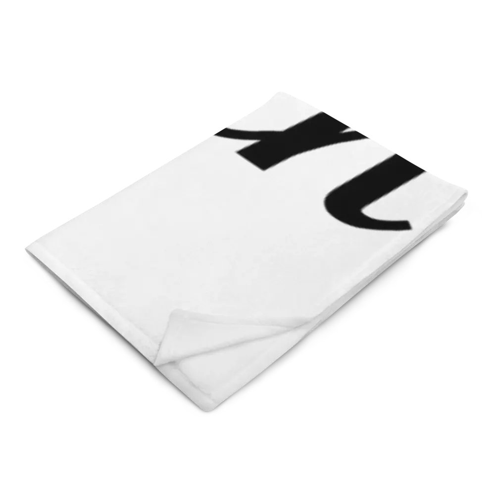Zenith Soft Throw Blanket - 100% Polyester, Machine Washable, Hypoallergenic product image (5)