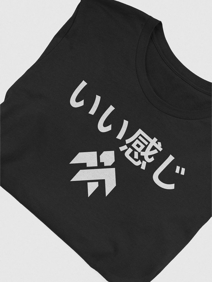 Good Vibes Tee product image (1)