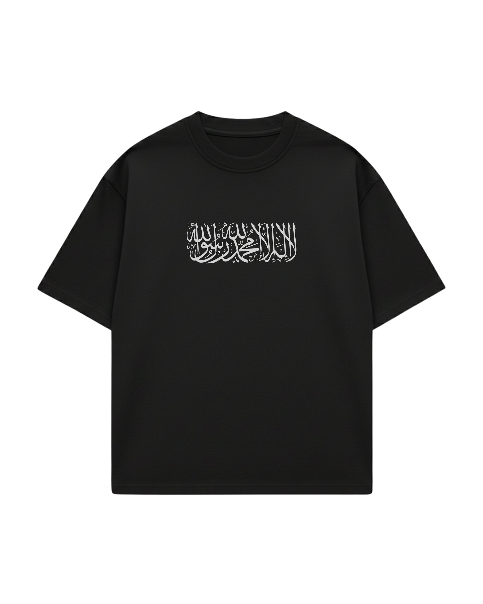 Shahada t shirt product image (1)