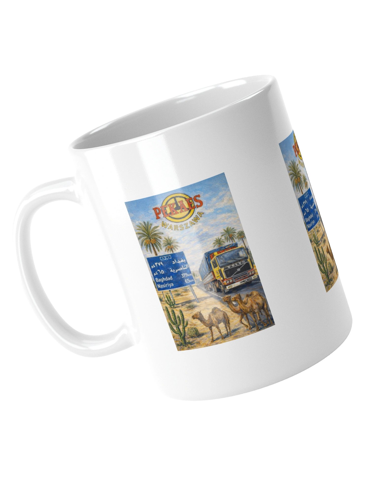 PEKAES – F12 Trucker Retro Mug product image (4)