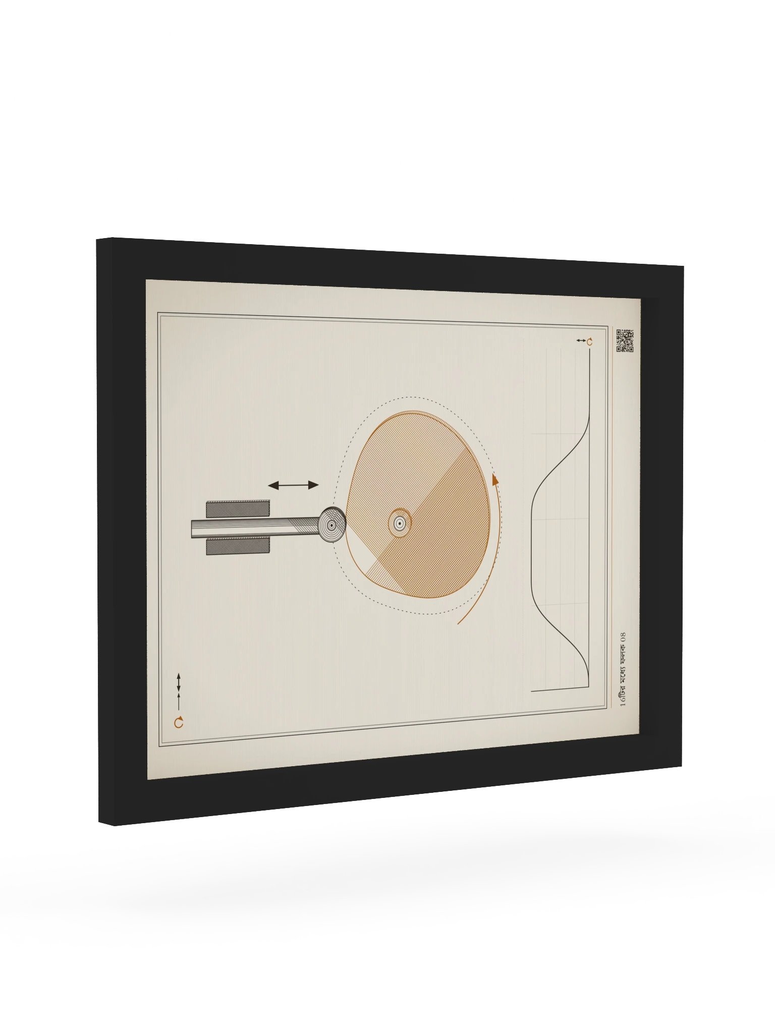 MOTION 08 · ক্যাম · ফ্রেমসহ product image (7)