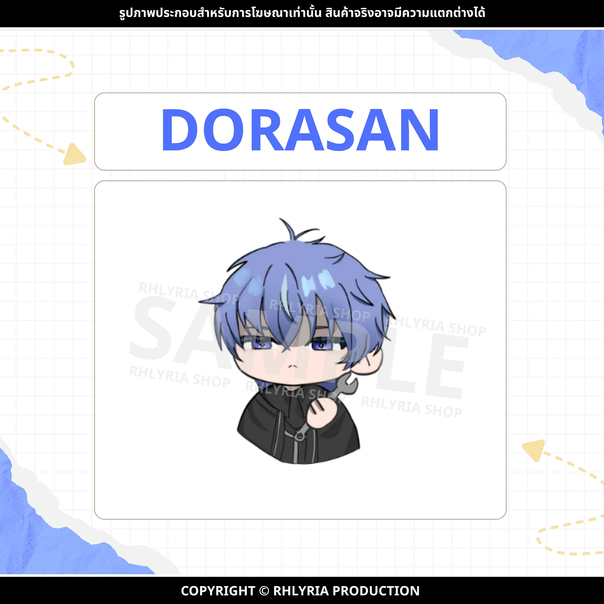 2026 APRIL BIRTHDAY EVENT product image (2)
