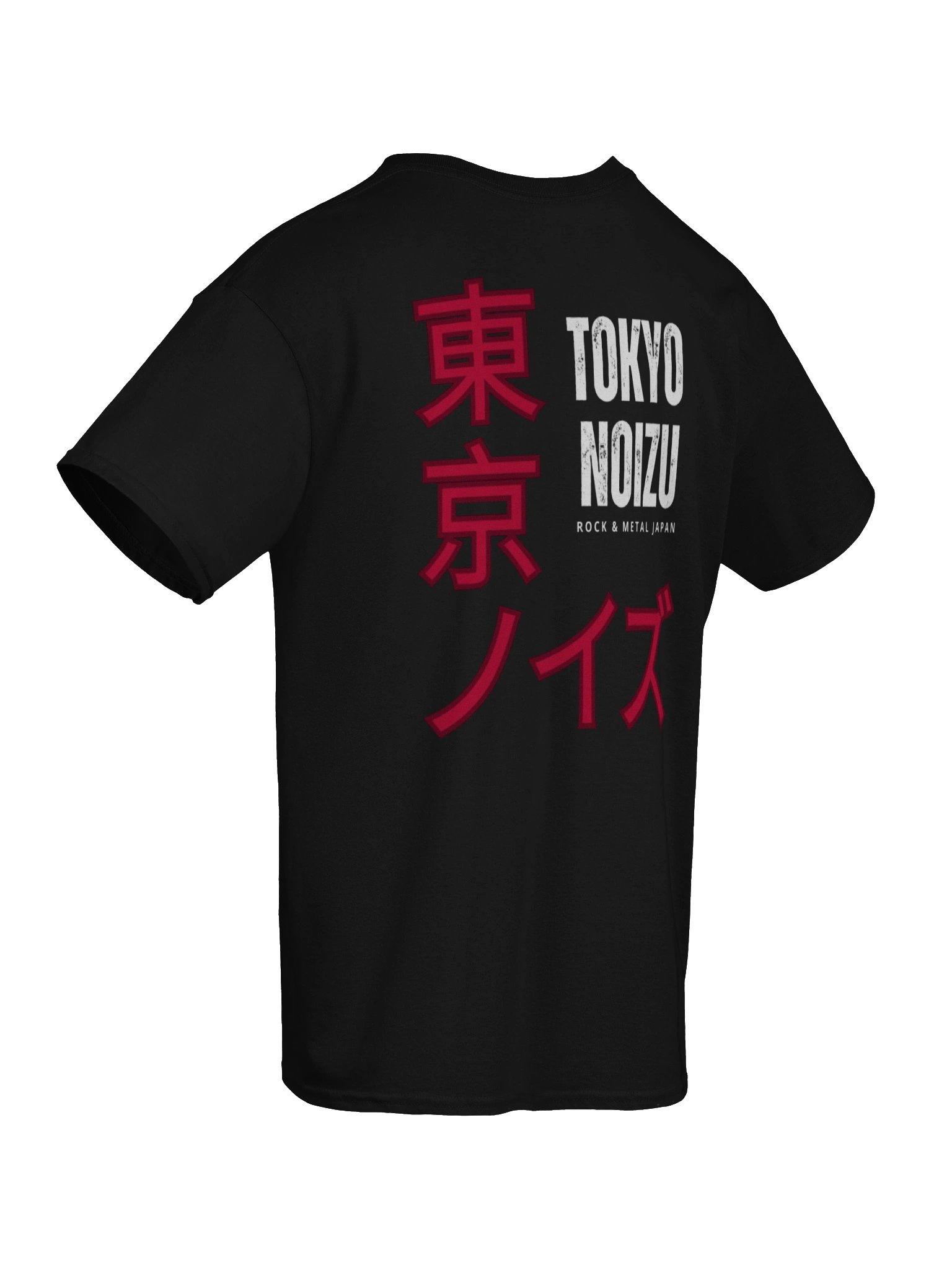 Tokyo Noizu Flag and Logo product image (3)