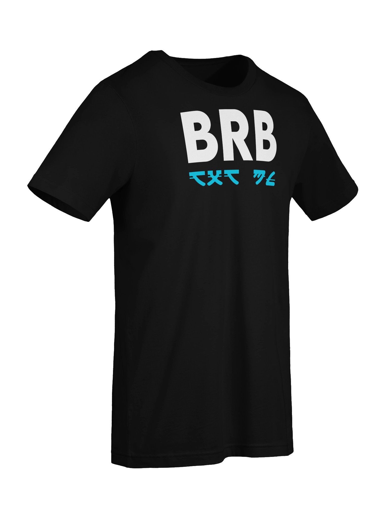 BRB T-Shirt product image (7)
