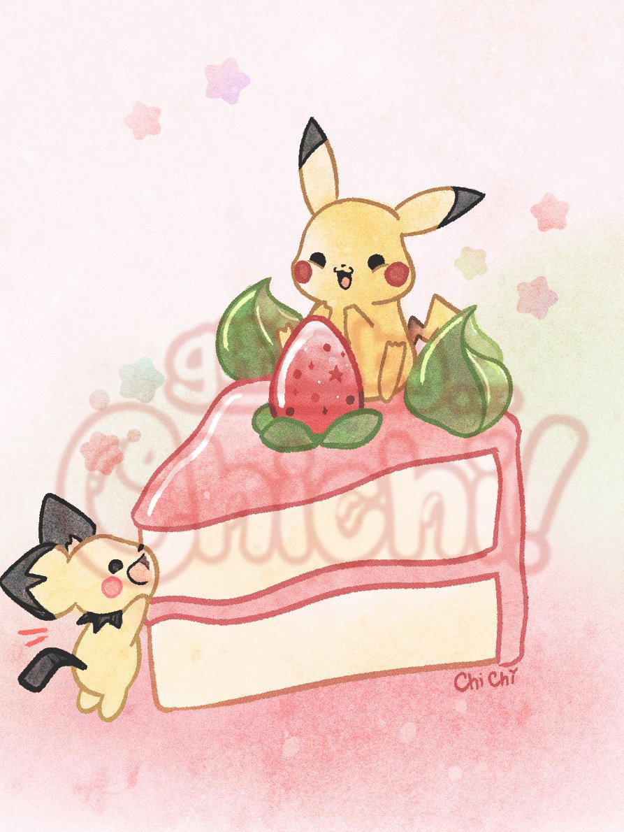 Piece of Pika Cake Foil Sticker product image (3)